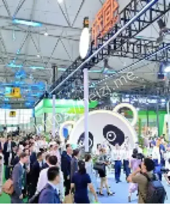 成都动漫直播基地落户