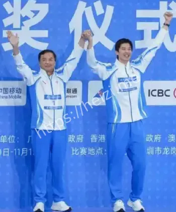 汪顺全运四连冠